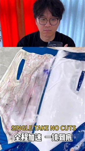 Detergent EXPOSED! 🧼🤯 #shorts #producttesting