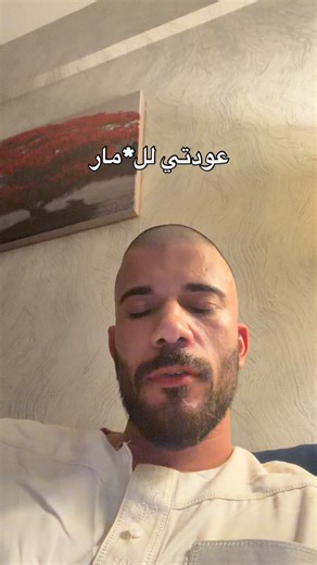 anas samr on Instagram