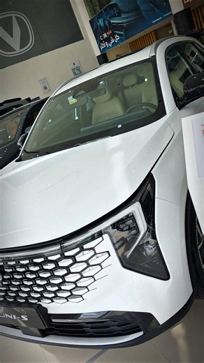 Changan UNI-S 2027 😍 Futuristic SUV You Need to See!