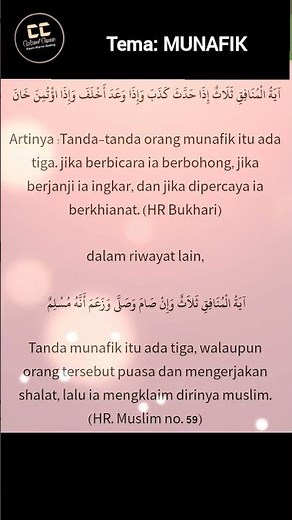 Hadist Tentang Munafik 1: Hadist Riwayat Al Bukhari Dan Muslim