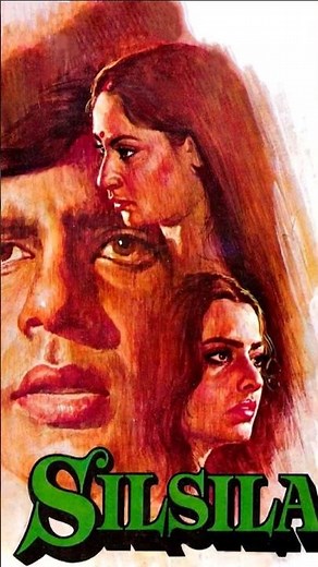 Silsila 1981 Movie All Songs | Amitabh Bachchan, Sanjeev Kumar, Shashi Kapoor, Jaya Bachchan, Rekha