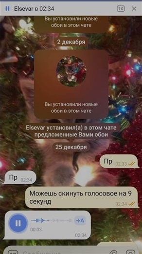 кто подпишется на того обратно подпишусь