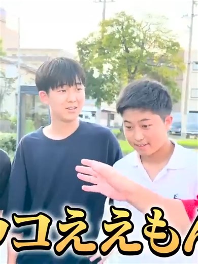プリズンスクールのハイレベル教育環境について