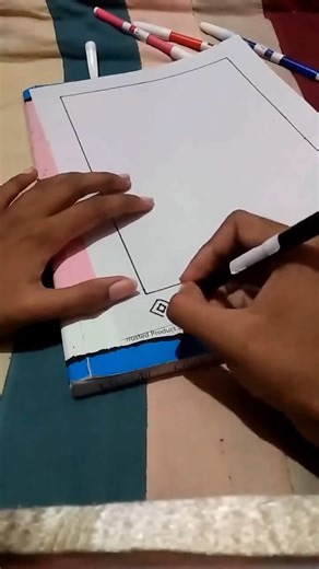 school project front page border design. school project front page design . simple border design .