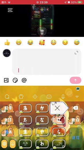 みんな打てないら(^▽^笑)