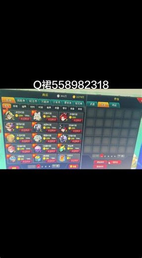 爆枪突击无限黄金教学