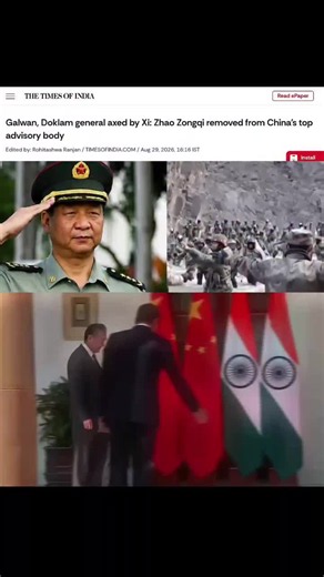 Zhao Zongqi Removed from China's Top Advisory Body — What Happened
