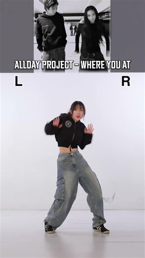 ALLDAY PROJECT (ANNIE & WOOCHAN) - WHERE YOU AT 1.0x Choreography Tutorial / Dance Tutorial