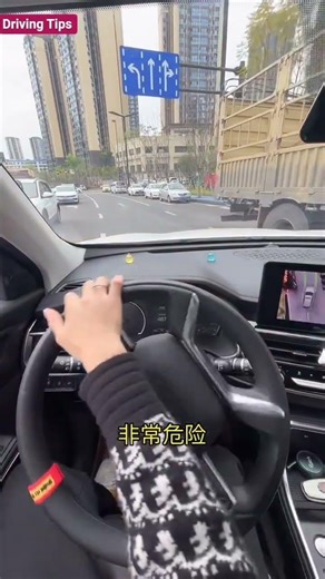 Learn Steering Control FAST 🚗💡 #shortsfeed #ytshorts #fyp