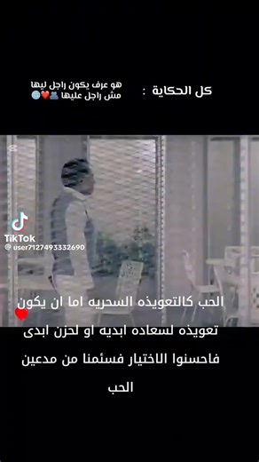 ‏#onthisday #fyppppppppppppppppppppppp