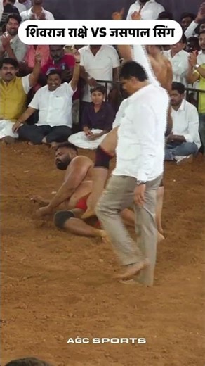 अस्सल मातीतील कुस्तीचा थरार! | शिवराज राक्षे VS जसपाल सिंग सामना #shivrajrakshe #kushti