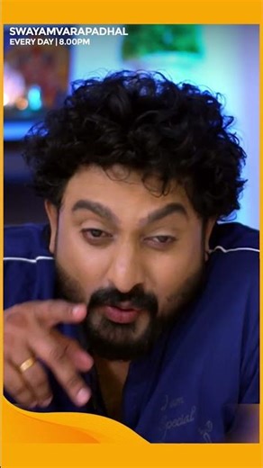 Amme Mookambike | #Shorts | Surya TV | #MalayalamSerials #SerialsOnSuryaTV