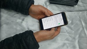 Watch How to connect and reconnect your Bluetooth device to D115 on Amazon Live