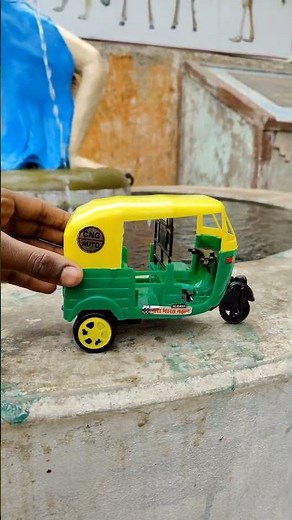 CNG Auto Rickshaw Toy 🚕 | Mini Auto Toy Review | Kids Toy Auto Rickshaw🟢 YouTube Description: