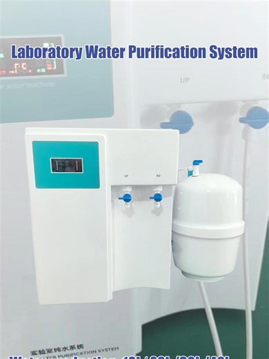 Clean Water = Clean Data 👀💧 Inside our lab water purification system. Activated carbon filtration Stable performance Designed for daily laboratory use Manufactured in-house for microbiology labs and colony counter preparation workflows. Precision starts from the source. #FactoryLife #LabEquipment #WaterPurifier #ActivatedCarbon #MicrobiologyLab #ColonyCounter #ManufacturingProcess #B2B #OEMsupplier #ScientificTools