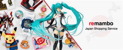 Where to Buy Anime Figures from Japan (Best Stores 2026) – REMAMBO BLOG