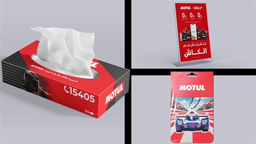 MOTUL-Printed-Social-Media-Samples