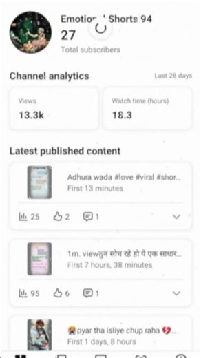 1subscribe kar do #viral #emostional #love #motivation #trending