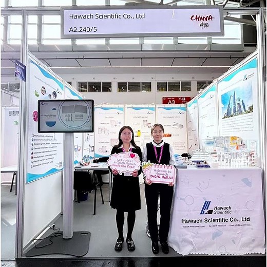Day 2 at Analytica Expo Munich 2026 is in full swing!#Hawach #Analytica2026 #LabConsumables #B2B