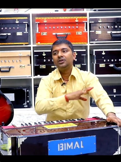 World's First Digital Tuning Specialist for Harmoniums