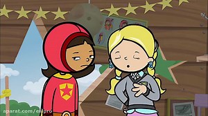 WordGirl - The Best of the Best - Art's Parts