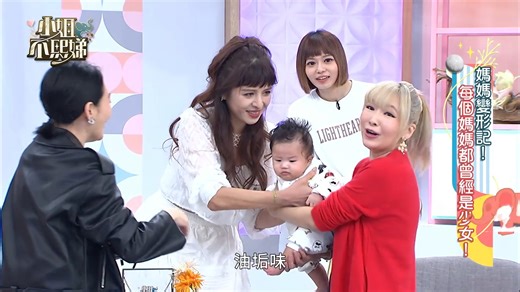 小姐不熙娣P2309