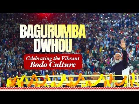 LIVE: PM Modi participates in Bagurumba Dwhou, a traditional Bodo cultural programme in Guwahati