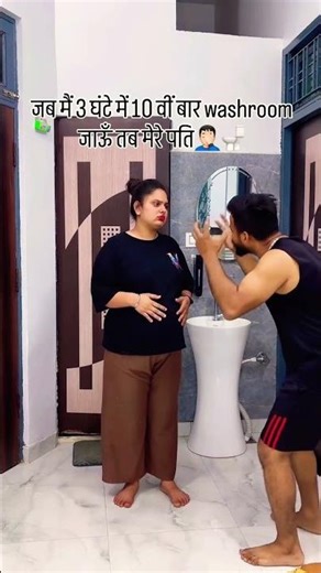 Pregnancy main problem 🤰🏼🤦🏻‍♂️😂🤣 #comedy #funny #viralvideo #pregnancy #funnycomedy