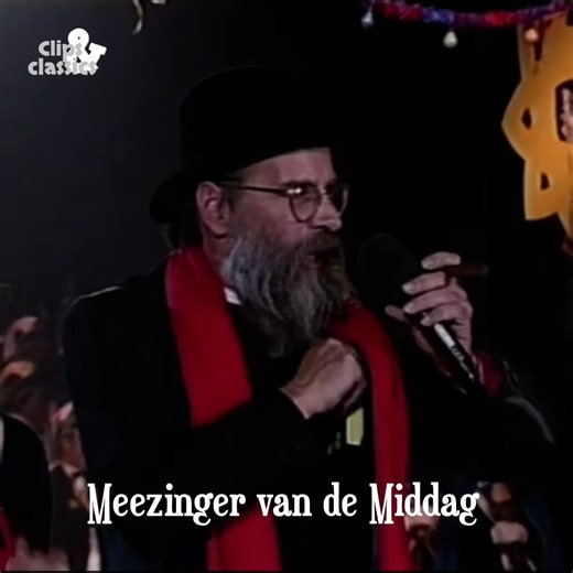 🚬🎶 Lennard Landman – En overal lagen peuken 🌃✨ | Clips & Classics