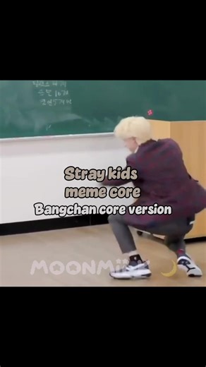 Skz meme core/ BANGCHAN VERSION #memes #bangchanstraykids #straykids #funny