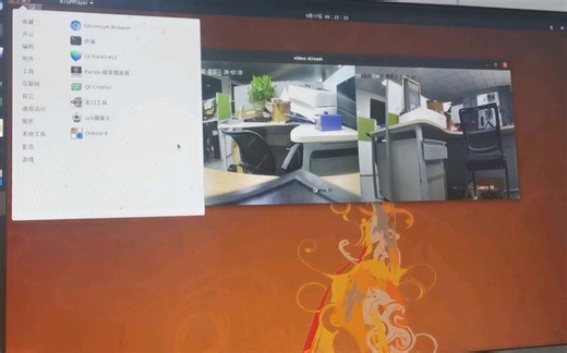 在ARM平台上搭建QT程序开发环境常见的二种方式