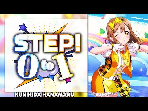 Step! ZERO to ONE - Kunikida Hanamaru Solo ver. [KAN/ROM/ENG Full Lyrics]