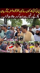 388K views · 10K reactions | Today the point  . . . . . . . . ....