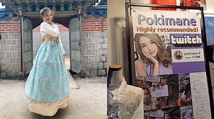 Korean Twitch streamer stunned after finding Pokimane poster at a store in Seoul