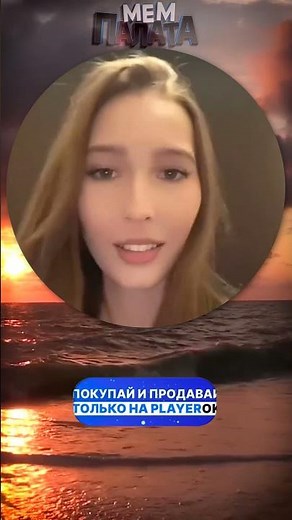 #мемы #Shorts #кружок #memes #мем #мемасы #мемчик #вирусно #веселое