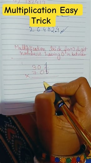 How to Multiply 3-Digit Numbers (Fast Math Tricks)