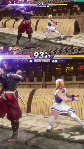 DOA6 Personal Mod: Hybrid PhaTi (Phase 4 + Tina) vs Hayate