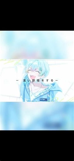 花に亡霊/#れるくん #れるくんあのね #れる組 #すたぽら #ぽらりす #テンプレ使用 #歌詞動画