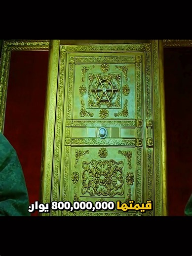 ضابط مزيف يتسلل إلى قطار عسكري لسرقة سبائك ذهب بملايين اليوان#movies #FILM #ملخصات_افلام #افلام_قصيرة #ملخصات_افلام_اجنبي