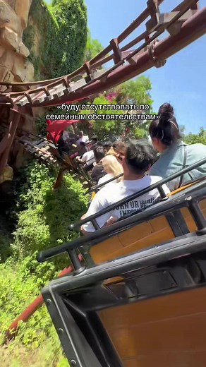 Vinpearl Nha Trang: Отдых и Приключения во Вьетнаме