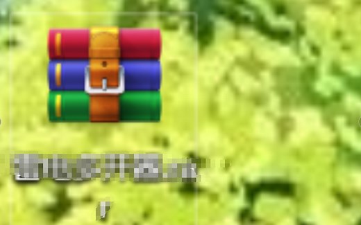 如何打包压缩文件.rar