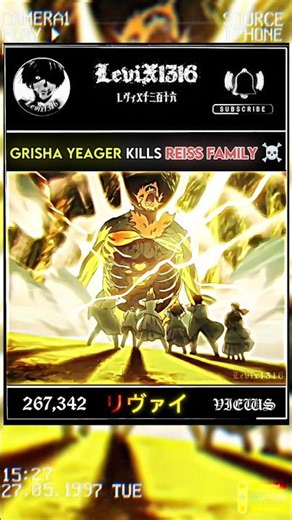 Grisha Yeager Kills the Reiss Family 💀 #AttackOnTitan #AOT #GrishaYeager #ReissFamily #Anime#aotedit