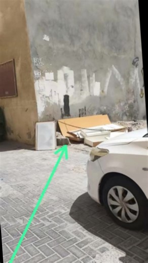 #bahrain🇧🇭 #manama #bahrain #location #foryou