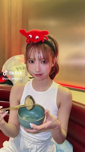 三上悠亜のあわび大食いチャレンジ