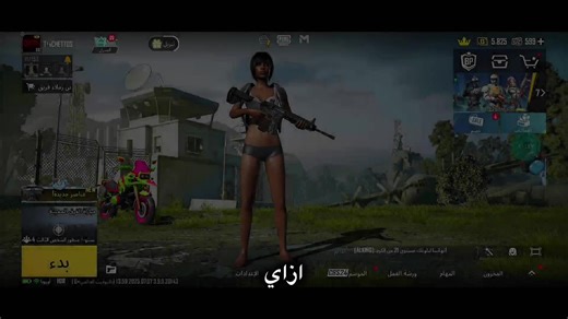 طريقة تحديث ios 2025 على هاتفك