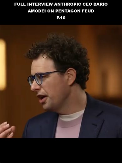 Full_interview_Anthropic_CEO_Dario_Amodei_on_Pentagon_feud_Part_10