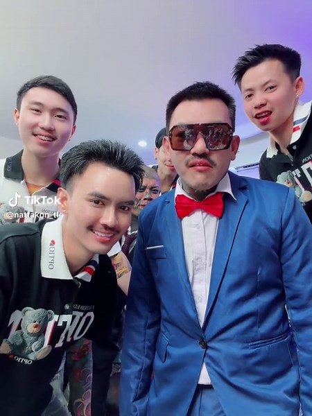 ตรวจพบ…