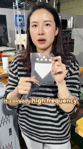 How to make TPU labels? #machine #factory #High frequency machine#clothing tag#Clothing