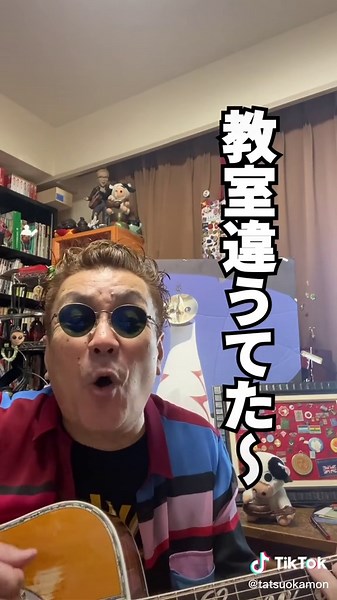 嘉門達夫の替え歌コントパート2！