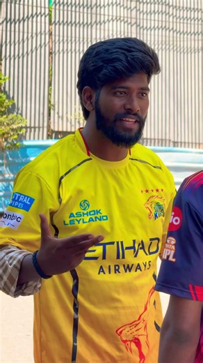 #emotional #respect #ipl #shorts